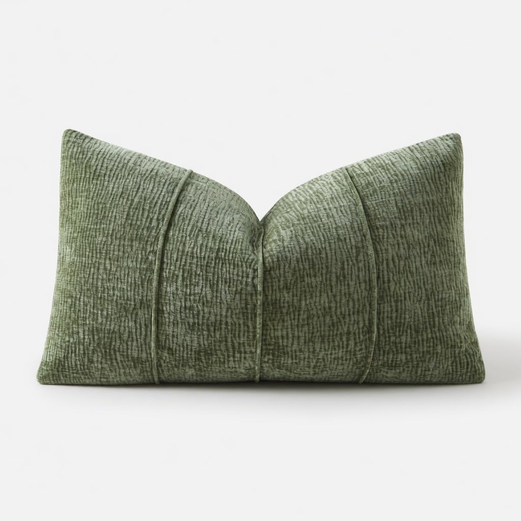 Beige Chenille Lumbar Throw Pillow with Insert — 12" × 20"