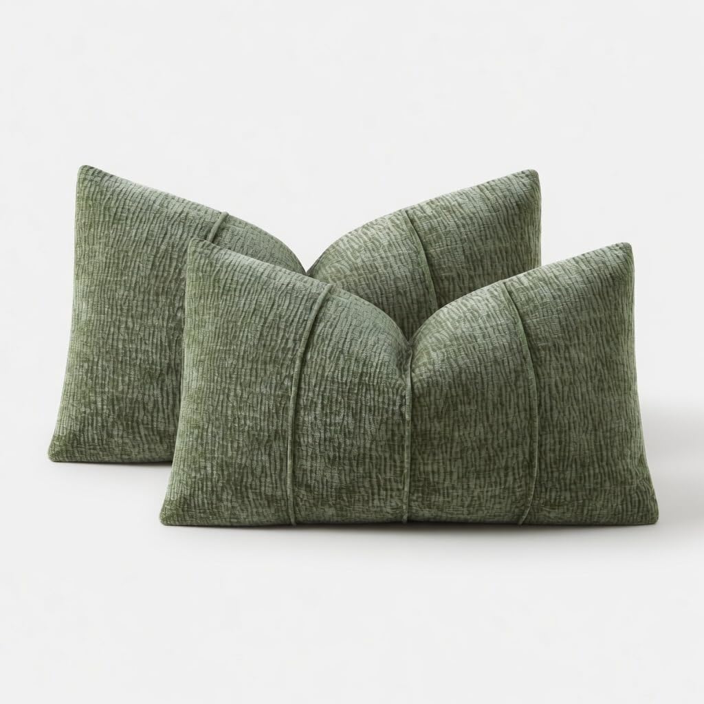 Beige Chenille Lumbar Throw Pillow with Insert — 12" × 20"