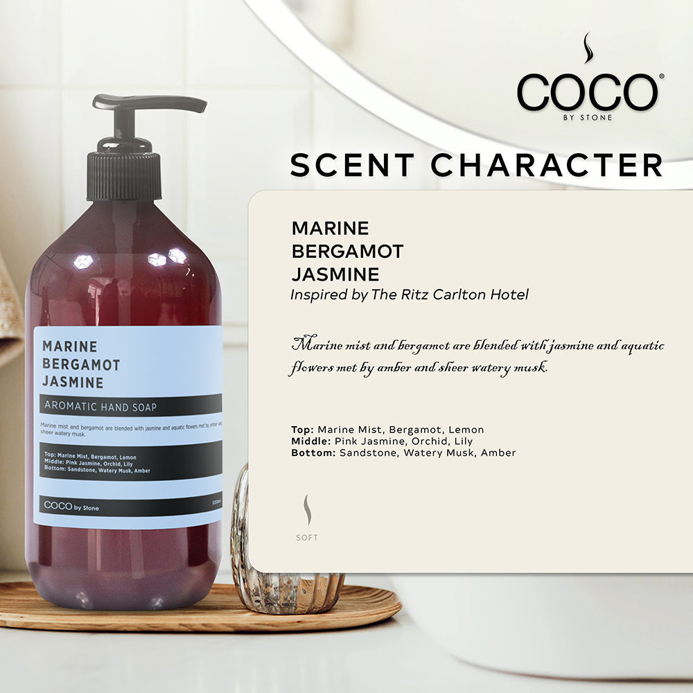 Marine | Bergamot | Jasmine Hand Soap