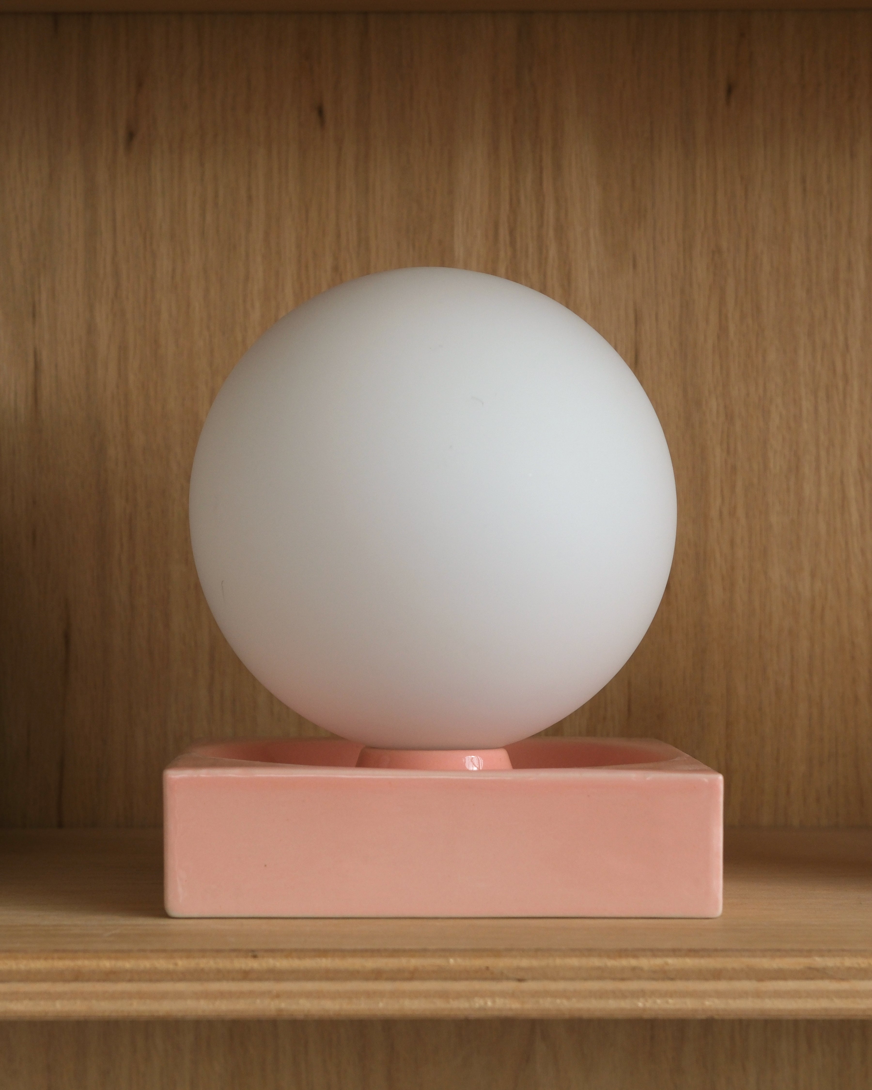 Cubic Table Lamp