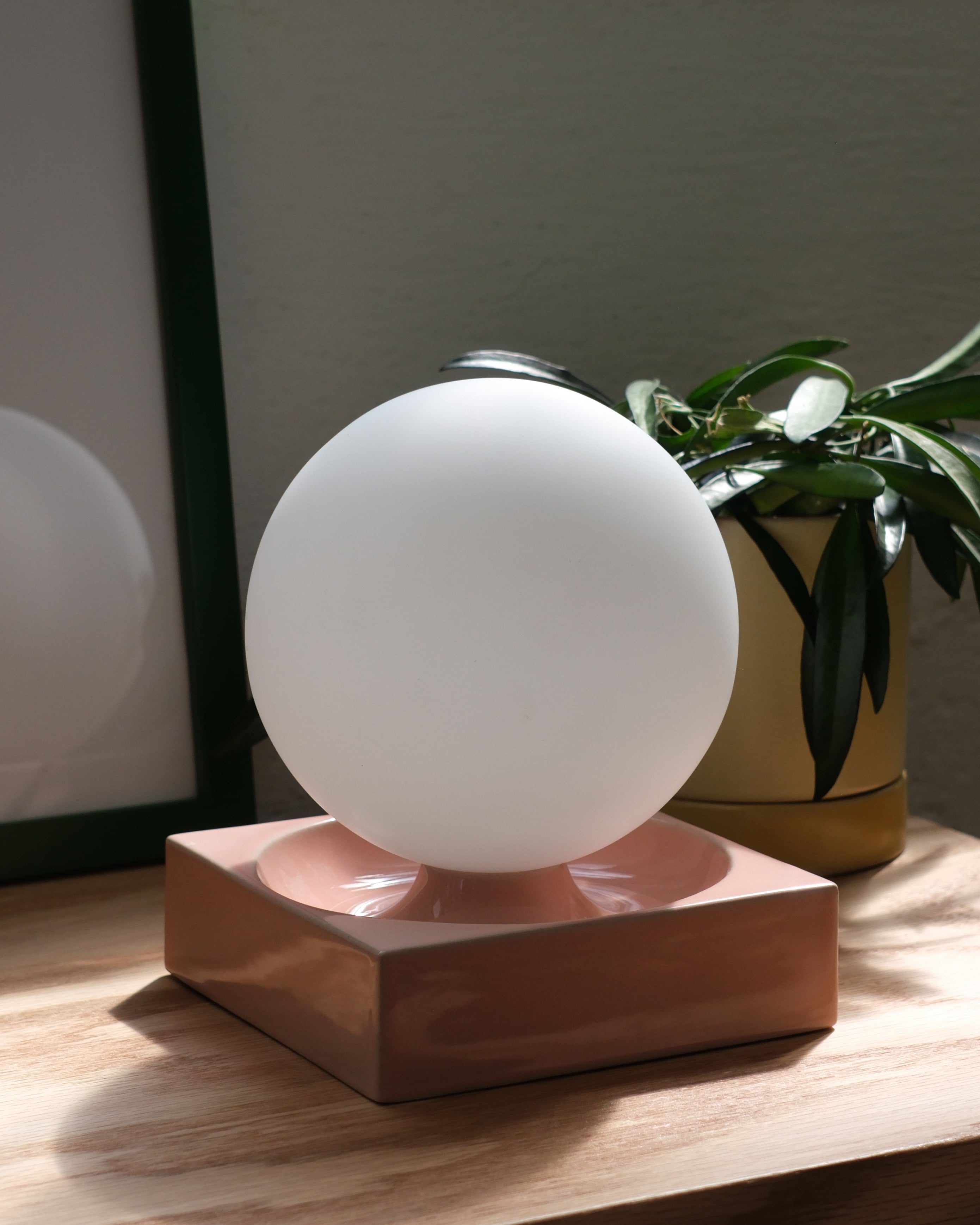 Cubic Table Lamp