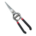 Garden Guru classic bypass pruners