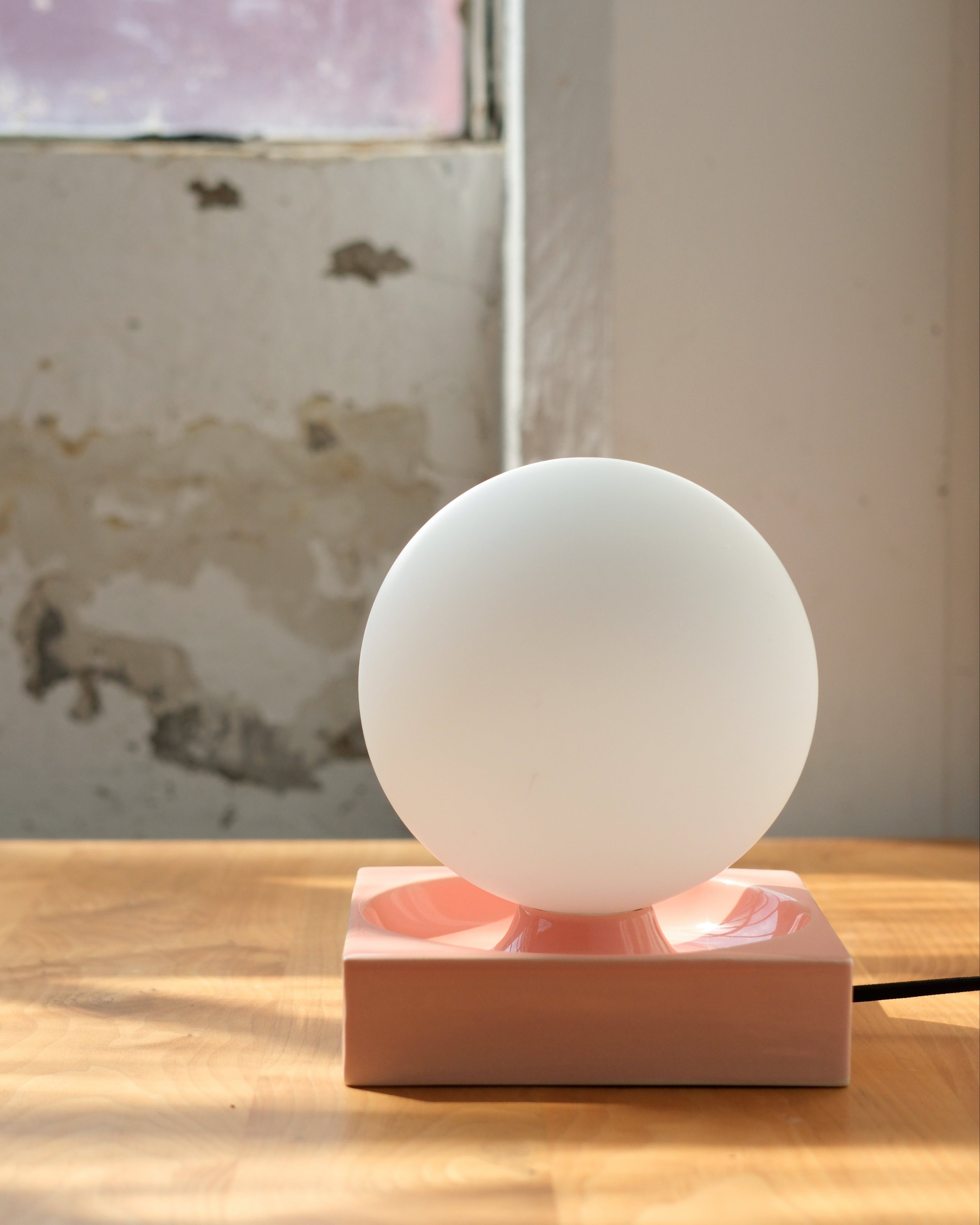 Cubic Table Lamp
