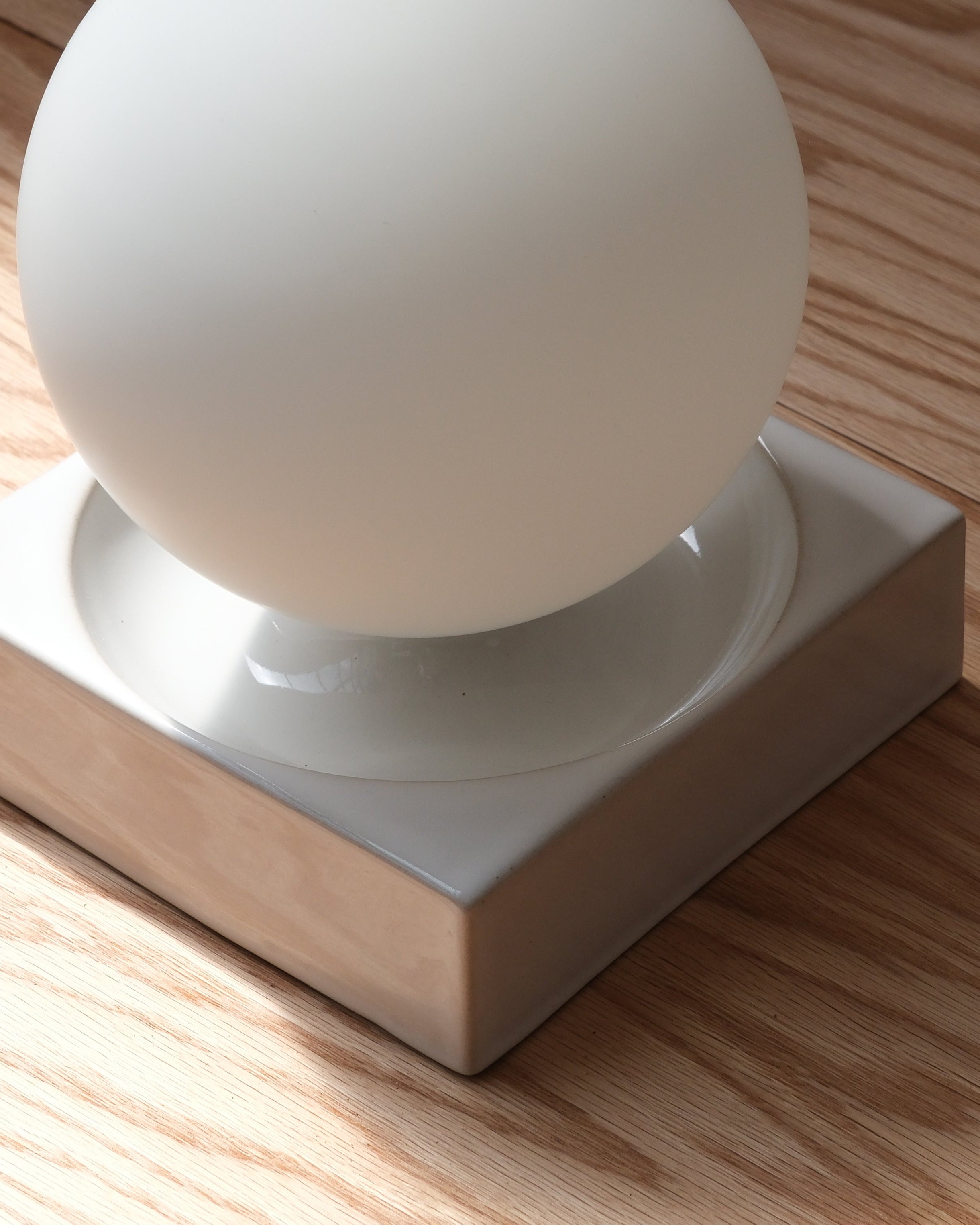 Cubic Table Lamp